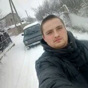  ,   , 28 ,   c , 