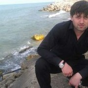  Korfez,  , 41