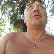 ���������� ����, ���� ������� �������, 57 ���, ������������ ��� ������