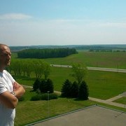 ���������� �����, ���� ������� �����, 45 ���, ������������ ��� ������, ����� � ���������, c�������� ���������