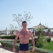 ���������� ����, ���� ������� Edison, 45 ���, ������������ ��� ������