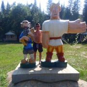 ���������� �����������, ���� ������� ��������, 43 ����, ������������ ��� ������, ����� � ���������