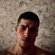 ���������� ���������, ���� ����� Ara, 20 ���, ������������ ��� ������, ����� � ���������