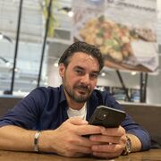 ���������� ������, ���� ������� ������, 42 ����, ������������ ��� ������, ����� � ���������