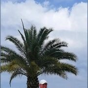 ���������� �����, ���� ������� �������, 53 ����, ������������ ��� ������, ����� � ���������