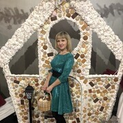 ���������� ���������, ���� ������� ��������, 42 ����, ������������ 