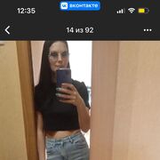  ,   , 38 ,     , c 