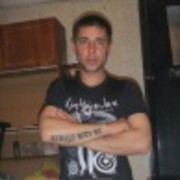 ���������� �����-���������, ���� ������� ����, 38 ���, ������������ ��� ������