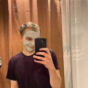 ���������� ���������, ���� ������� ����, 28 ���, ������������ ��� ������, ����� � ���������