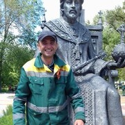 ���������� ��������, ���� ������� �������, 39 ���, ������������ ��� ������, ����� � ���������