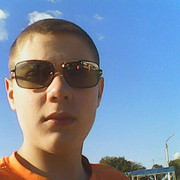 ���������� ������, ���� ������� ����, 29 ���, ������������ ��� ������