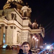  ,   , 37 ,   ,   , c , 