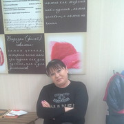  ,   , 61 ,   ,   , c 