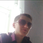 ���������� ���������, ���� ������� �����, 39 ���, ������������ ��� ������, ����� � ���������, c�������� ���������