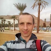 ���������� ���������, ������� �����, 39