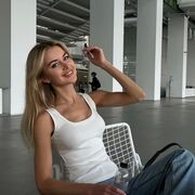 ���������� ������, ���� ������� Ocbedx, 45 ���, ������������ ��� ������, ����� � ���������