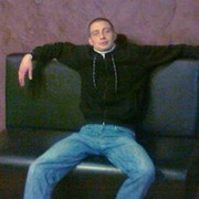 ���������� �����, ���� ������� �����, 41 ���, ������������ ��� ������