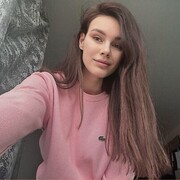 ���������� �����, ��������