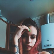  ,  Adelina, 19