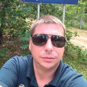 ���������� �������, ���� ������� �����, 44 ����, ������������ ��� ������, ����� � ���������, c�������� ���������