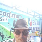 ���������� ���������, ���� ������� �������, 38 ���, ������������ ��� ������, ����� � ���������, c�������� ���������, ���������