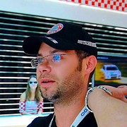 ���������� ������, ���� ������� ����, 54 ����, ������������ ��� ������, ����� � ���������, c�������� ���������