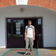 ���������� ����, ���� ������� VALERA, 38 ���, ������������ ��� ������, ����� � ���������, c�������� ���������