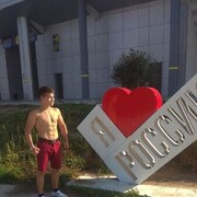 ���������� �����������, ���� ����� ���������, 25 ���, ������������ ��� ������, ����� � ���������