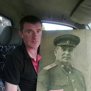 ���������� ������, ���� ������� �����, 50 ���, ������������ ��� ������