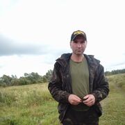 ���������� ���������, ���� ������� �������, 38 ���, ������������ ��� ������, ����� � ���������, c�������� ���������, ���������