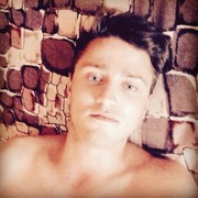  ,   Radik, 29 ,   