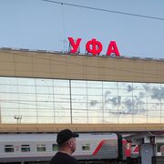 ���������� ������, ���� ������� ����, 41 ���, ������������ ��� ������, ����� � ���������