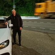 ���������� ������������, ���� ������� �����, 44 ����, ������������ ��� ����� � ���������, c�������� ���������