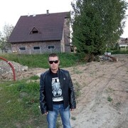 ���������� �����, ���� ������� ������, 41 ���, ������������ ��� ����� � ���������, c�������� ���������