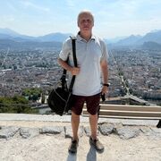 ���������� ������, ���� ������� �������, 70 ���, ������������ ��� ������, ����� � ���������