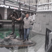  ,   , 43 ,     , c 