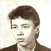 ���������� ������, ���� ������� BACHA, 58 ���, ������������ ��� ������