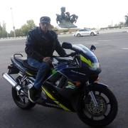  ,   Ը, 52 ,  