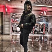  ,   Azik, 26 ,   