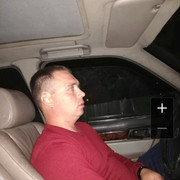 ���������� �����-���������, ���� ������� ����, 39 ���, ������������ ��� ������, ����� � ���������, c�������� ���������