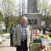 ���������� ������, ���� ������� �������, 63 ����, ������������ ��� ������, ����� � ���������, c�������� ���������