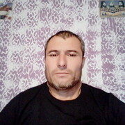 ���������� ���, ���� ������� ��������, 44 ����, ������������ ��� ������, ����� � ���������