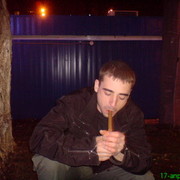 ���������� ����, ���� ������� �������, 40 ���, ������������ 