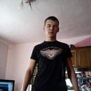 ���������� ���������, ���� ������� Czar, 29 ���, ������������ ��� ������, ����� � ���������, c�������� ���������