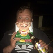 ���������� ������, ���� ������� ����, 41 ���, ������������ ��� ������, ����� � ���������