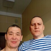 ���������� ���������, ���� ������� ����, 44 ����, ������������ ��� ������, ����� � ���������, ���������