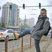  ,   Mihai, 41 ,   