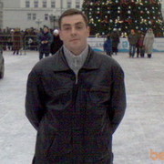 ���������� �����������, ���� ������� �����, 52 ����, ������������ ��� ���������