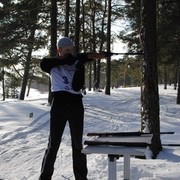 ���������� �����-���������, ���� ������� ���������, 44 ����, ������������ ��� ����� � ���������, c�������� ���������