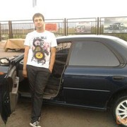 ���������� ���������, ���� ������� ����, 38 ���, ������������ ��� ������, ����� � ���������, c�������� ���������